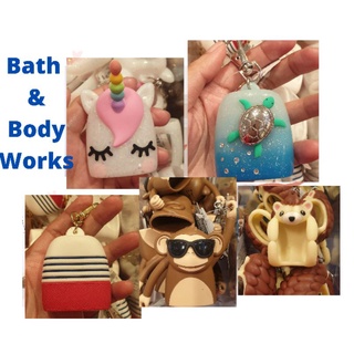 Bath & Body Works PocketBac Hand Sanitizer Holder
