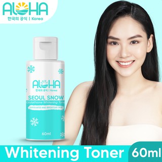 Aloha Korea Seoul Snow Glutathione Whitening Toner