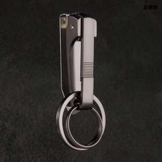 ォみ Metal men's waist key chain wear belt belt creative car key chain pendant key ring ring