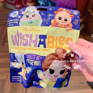 Boutique Shanghai Disney Purchasing Plush Doll Dreamcatcher Around Rice