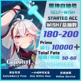 gaming♦Genshin Impact Wish/Started Account/Asia server