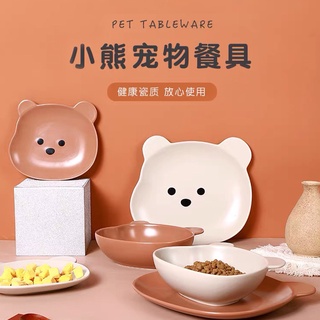 Cat Bowl Dog Bowl Ceramic Bowl Protection Cervical Pet Food Bowl Easy To Clean Cat Snack Bowl Bowl Bowl