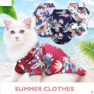 Pet Clothes Dog Cat Summer Tree Pineapple Print Hawaiian Beach Shirt