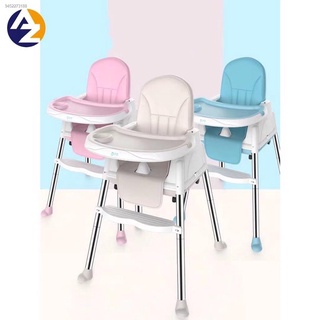 ☾AZ Foldable High Chair Booster Seat For Baby Dining Feeding, Adjustable Height & Removable Legs