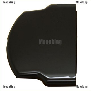 Moonking Replacement Cover Door For Sony PSP 3000 3001 Piano Black