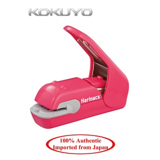 KOKUYO Staple-less stapler HARINACS-PRESS for 5 sheets of paper pink