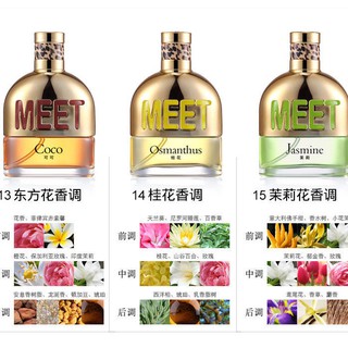 ✺¤✥Perfume Fragrance Charming Perfume Appealing Perfume Emotional Fruity Woody Fragrance Lovely Sexy (2)