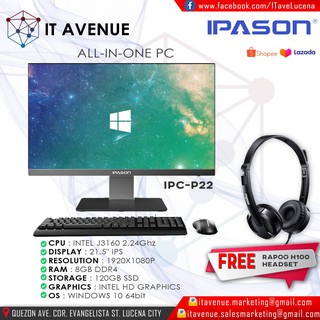IPASON AIO P22 WITH FREEBIES (ALL-IN-ONE)