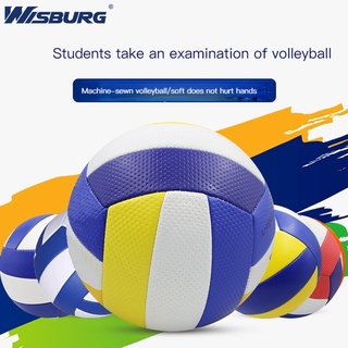Wisburg Volleyball Soft Manufacturer PU Leather School Entrance Examination Inflatable valleybal (1)