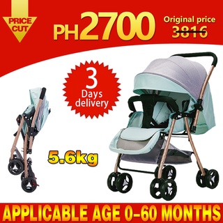 Baby stroller is light foldable sits and lays shock-absorbing high-view two-way stroller