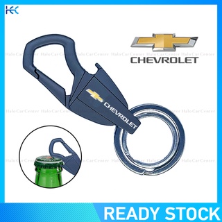 【Bottle Opener Keychain】New Creative Alloy Meta keychain with logo for Chevrolet