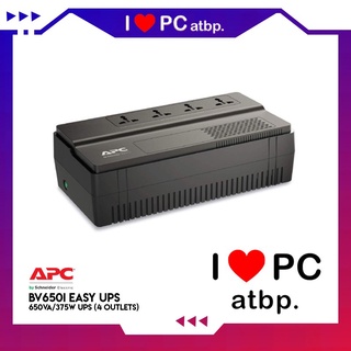 APC UPS 650VA/375W (BV650I, Easy UPS, 4 outlets, AVR/Surge)