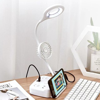 Multifunctional USB extension cord LED desk lamp socket