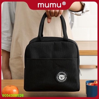 TGN0998✸✺♝Mumu #9003 Insulation HOT-COLD Lunch Bag Canvas Bags Fresh Handbag