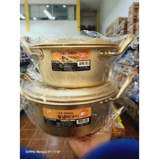 Korean Gold Ramen Noodle Pot Aluminum