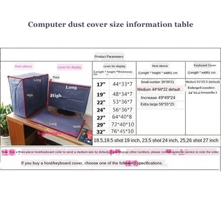 |MG3C|Desktop computer dust cover 17/19/22/24/27/29/32inch Monitor Non woven fabric cover cloth |CPU Host+Keyboard+LCD Display Cover| Dust-proof, moisture-proof, fog-proof and bacteria-proof (3)