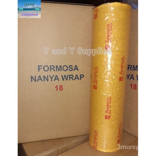 TPcC Cling Wrap 18x500 meters, Cling Film, Food wrap Formosa , Little Chef
