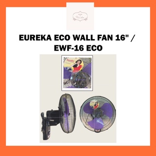 EUREKA ECO WALL FAN 16" / EWF-16 ECO (1)