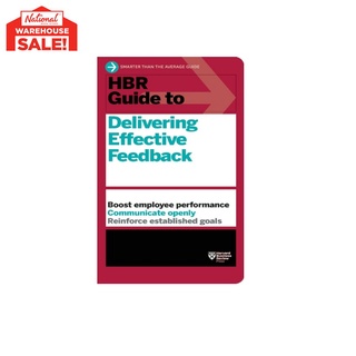 HBR Guide To Delivering Effective Feedback Tradepaper by Harvard Business Review-NBSWAREHOUSESALE (1)