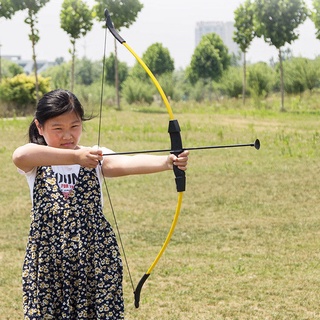 Professional Children's Bow and Arrow Shooting Sports Reflex Bow Sucker Bow and Arrow Set Archery To
