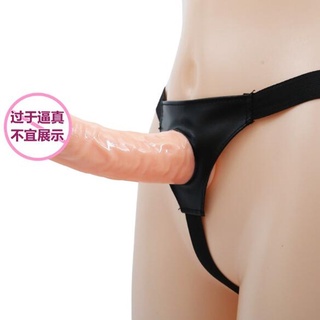 hYfq Strapon Realistic Silicone Fake Penis Artificial Pants Lesbian Anal Dildo For Men Couples Butt