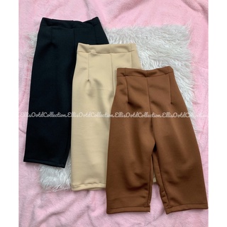 Trousers 1-5y/o (reseller's price)