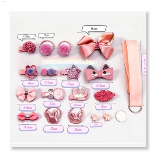Hair Accessories✧18 pcs in 1 set Koreanbaby hair clip cute hair accessories gift with box baby fetal