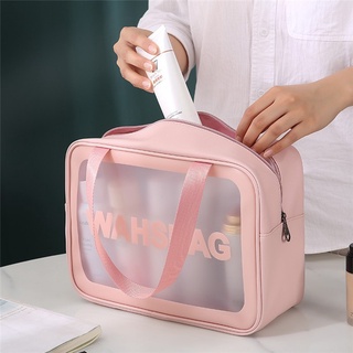 【ReadyStock inPH】D017 Travel Makeup Storage Bag Frosted Waterproof Cosmetic Bag Female Wash Bag Make
