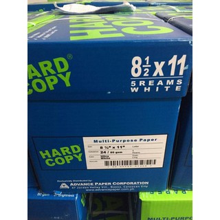 Hard Copy 80 gsm / Substance 24 Bond Paper
