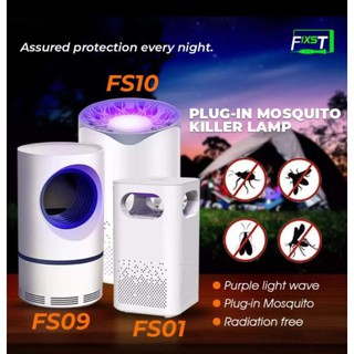 Mosquito Killer Photocatalyst Mute Electric USB Powered Insect Pest Bug Catcher Killer Quiet Safe