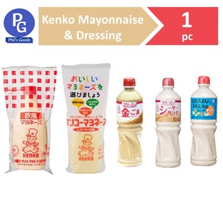 Japan Kenko European,Restaurant Mayonnaise and Kingoma, Caesar Salad Dressing 500mL, 1L
