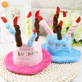 Pet HatsPet Birthday Hat Cute Pet Transformation Hat Birthday Cake Hat Cat Holiday Hat Wear Cute