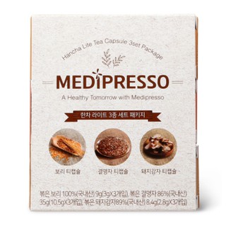 [FROM_SEOUL] Medipresso non-caffeine Korean organic Cassia tora, barley, artichoke tea capsule, Han tea Light Series, compatible with Nespresso machine