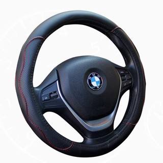 car steering wheel cover four seasons universal grip cover