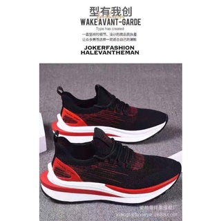 mamba overload extra power fashion sports shoes for men