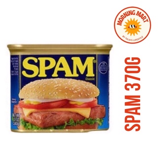 SPAM - Hormel Foods luncheon meat