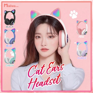 Cat Ears Bluetooth Headset W/ RGB Light & Microphone, Wireless Foldable Over-Ear Gaming Headphones