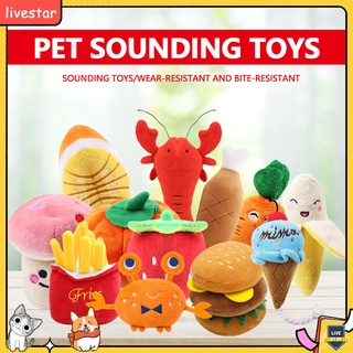 LS Pet Dog Toys Sounding Interactive Banana Apple Carrot Bone Puppy Chew Plush Toy
