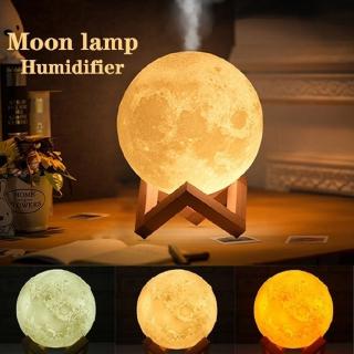 New 880ML Ultrasonic Moon Humidifier with LED Night Light Aromatherapy Essential Oil Diffuser USB