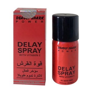 Men Delay Spray External Use Men Delay Spray Topical Extended Time Sex Lube Grease Lube Extend the S