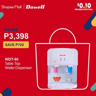 Dowell WDT-80 Table Top Hot and Cold Water Dispenser