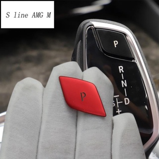 Car perfume☇❉Car Styling For BMW G01 G02 G30 G32 Console Gear Shift Handle P Button Decorative Cover