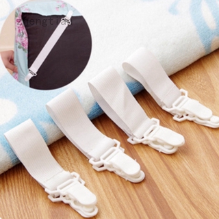 Zhengtian Strip Elastic Plastic Non-slip Bed Sheet Buckle Home Bedroom Supplies ~