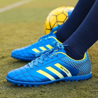 Kumportableng sapatos ng sapatos High qualit Fashion football shoes Discount futsal shoes (7)