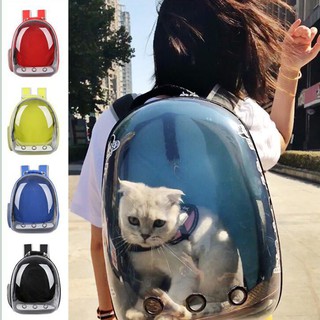 Breathable Pet Carrier Bag Dog Outdoor Backpack Pets Carrying Cage