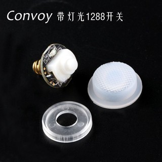 Convoy 3pcs/set DIY 1288 Switch with LED Blue Light For Convoy C8 M1 M2 S2 S2+ Flashlight Rubber Cap Base Lighting Accessories