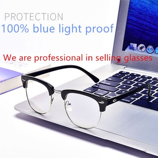Anti Radiation/Blue Light eyeglasses Replaceable lens computer glasses/High Qulity/Half Metal glass (2)