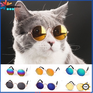 ^TOP NEW^Pet Products Lovely Vintage Round Cat Sunglasses Reflection Eye wear glasses For Small Dog Cat Pet Photos Props Accessories@GET at F883