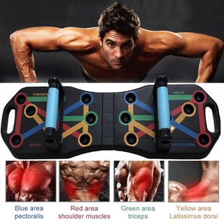 Push-up board men and women fitness exercise training home fitness equipment multifunctional