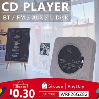 Ready Stock【MP3-CD】Player Wall Mounted Home FM/Radio/Bluetooth/Music Player Remote Stereo Speaker
